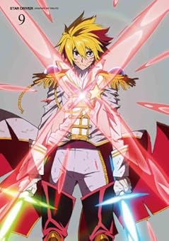 STAR DRIVER �P���̃^�N�g 9(���S���Y�����) [DVD]