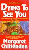 Dying To See You: A Charlie Plato Mystery (Charlie Plato Mysteries)