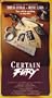 Certain Fury [VHS]