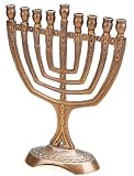 Biedermann & Sons Antique Byzantine Hanukkah Menorah, 9 Inches Tall
