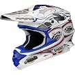 Shoei K-Dub 2 VFX-W Off-Road Motorcycle Helmet - TC-2