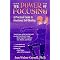 FOCUS on These FOCUSING Books!