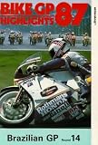 Review Duke Video  / Bike Grand Prix 1987 - Brazil