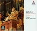 Bach: Organ Works, Vol 2 - Schubler and Leipzig Chorales (BWV 645-668) /Koopman * Amsterdam Baroque Choir