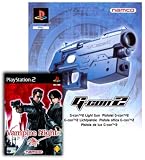 Vampire Night with G-Con2 Gun Bundle