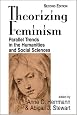 Theorizing Feminism: Parallel Trends in the Humanities and Social Sciences