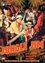 Jungle Jim