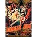 Jungle Jim