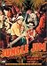 Search : Jungle Jim