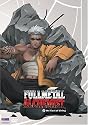 Fullmetal Alchemist, Volume 5: The Cost of Living (Episodes 17-20)