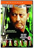 Wasabi [DVD] [2003]