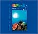 奇跡の海 (SUIKO BOOKS)