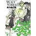 PEACE MAKER�c (4) (BLADE COMICS)