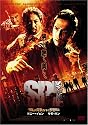 SPL 狼よ静かに死ね 特別版 [DVD]