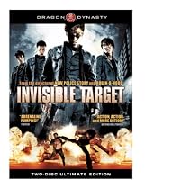 Invisible Target