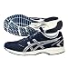 asics アシックス TARTHER(R)RS ALIVIO(ターサー(R)RSアリビオ） TJR231 5093 ネイビーブルー×シルバー