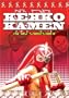 Kekko Kamen Returns