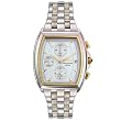 Seiko SNA610 Seiko Mens Le Grand Sport Alarm Chronograph Watch SNA610