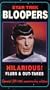 Star Trek Bloopers [VHS]