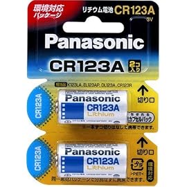 Panasonic カメラ用リチウム電池3V(2個) [CR-123AW/2P]