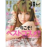 VoCE (ヴォーチェ) 2009年 08月号 [雑誌]