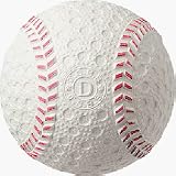 7 7/8 D-Ball Youth Baseballs from Kenko - 1 Dozen