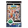 SNK Arcade Classics Vol.1