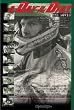 A Day in the Dirt: A High Definition Motorcross Movie