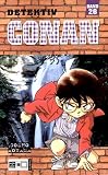 Detektiv Conan 28