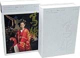 NHK��ϥɥ�� ��ɱ ������ ����� [DVD]