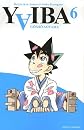 Yaiba, Volume 6