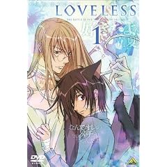 LOVELESS 1 [DVD]