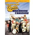 The Bad News Bears in Breaking Training (Widescreen)