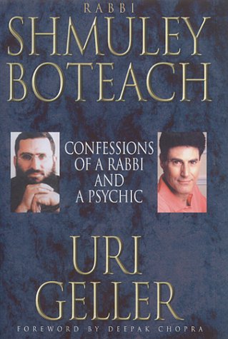  Deepak Chopra
