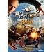 Favorite movies