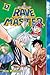 Rave Master, Vol. 7