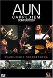 CARPENDIEM CONCERT 2003 [DVD]