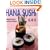 Hana Sushi: Colorful & Fun Sushi for Parties