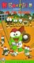 Keroppi:Let's Play Ball [VHS]