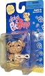 Hasbro Year 2008 Littlest Pet Shop Single Pack "Cuddliest" Series Bobble Head Pet Figure Set #719 - Brown Bulldog with "Dog Rope Toy" (#68661)