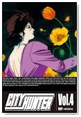 CITY HUNTER Vol.4�̃C���[�W���g�傷��