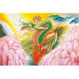 1000ピース 桜花 翠龍 1000-631