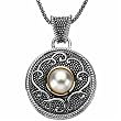 Freshwater Cultured Pearl Pendant