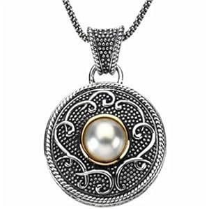 Freshwater Cultured Pearl Pendant