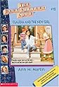 Claudia and the New Girl (Baby-Sitters Club, 12)