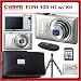 Canon Powershot 300 HS Digital ELPH Camera (Silver) w/ SSE