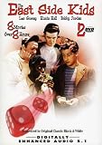 East Side Kids: 8 Movie Set (2 Discs)
