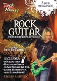 Rock Guitar Mega Pack [DVD]
