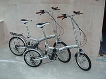 Seasure 16" Wheel Folding Bike
