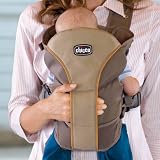 Infant Carrier by snuggli